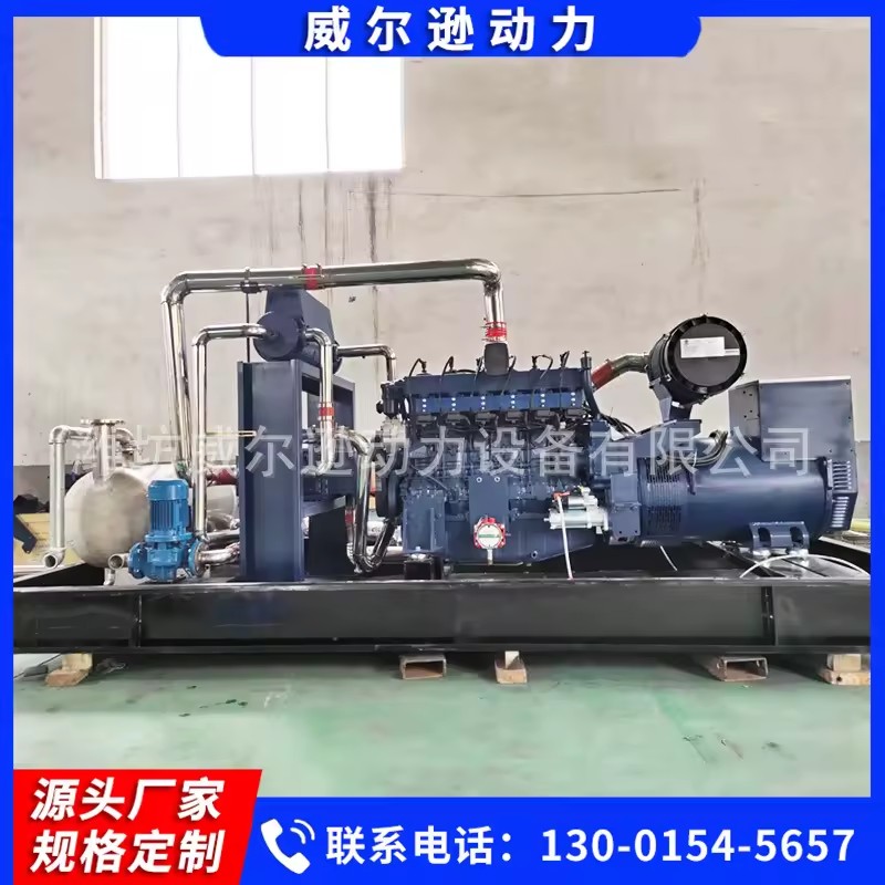 Product Importer Gallery 02 · cd1b876442