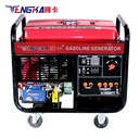 Product Importer Gallery 05 · 90fbe53b92