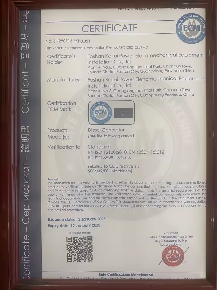 Product Importer Gallery 03 · 7ce4c06399