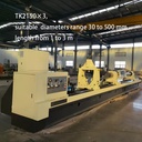 Product Importer Gallery 06 · c7bf184860