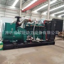 Product Importer Gallery 02 · 4b28524bd4