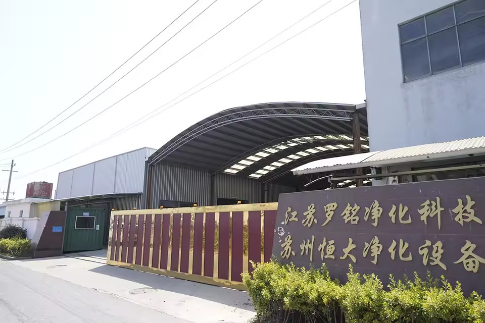 Product Importer Gallery 04 · a52a1ed590