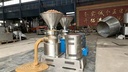 Product Importer Gallery 02 · b747ceaba5