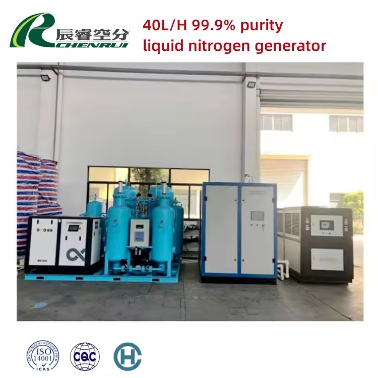 Product Importer Gallery 02 · 90b2ae0799