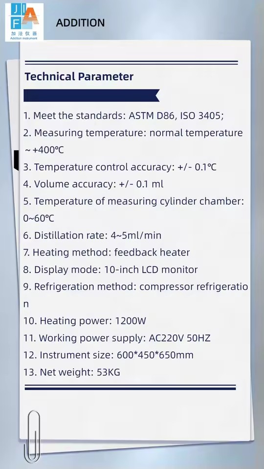 Product Importer Gallery 04 · 460dba9130
