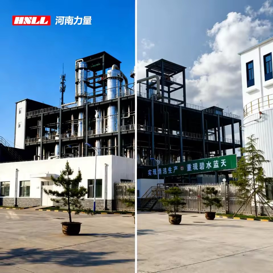 Product Importer Gallery 01 · 437a95f9ba