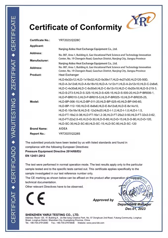 Product Importer Gallery 04 · 29efd61160
