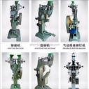 Product Importer Gallery 04 · 30aeacc5b3