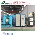 Product Importer Gallery 04 · 12e47841c0