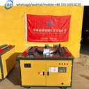 Product Importer Gallery 04 · 44a24e5075