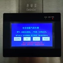 Product Importer Gallery 02 · d3b29b4151