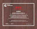 Product Importer Gallery 02 · b46a180c9d