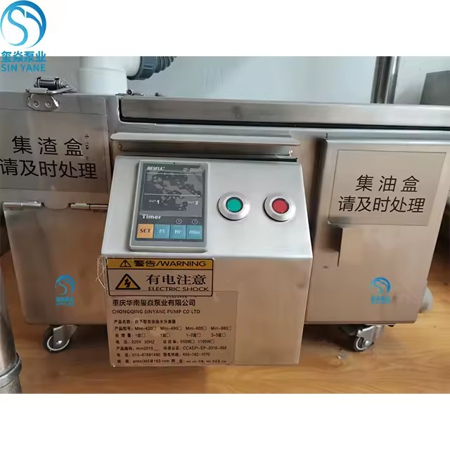 Product Importer Gallery 03 · b358518d62