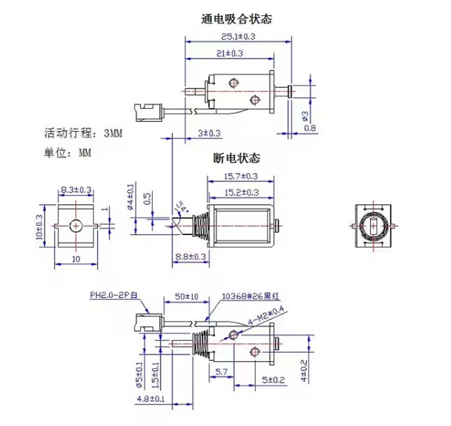 Product Importer Gallery 05 · 91c65cb51d