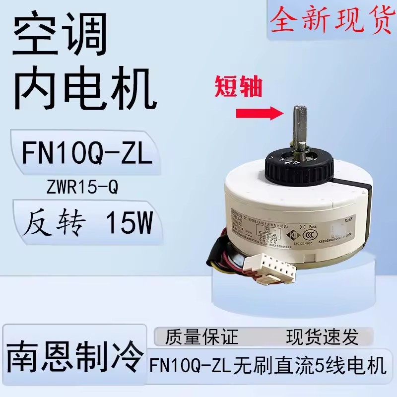 Product Importer Gallery 04 · c9eb001d28