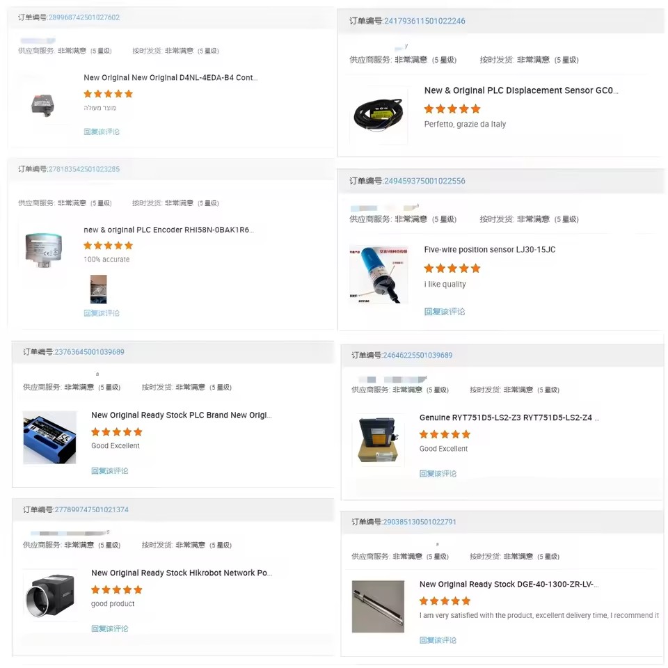 Product Importer Gallery 01 · 780e08e09c