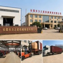 Product Importer Gallery 04 · 220b004005