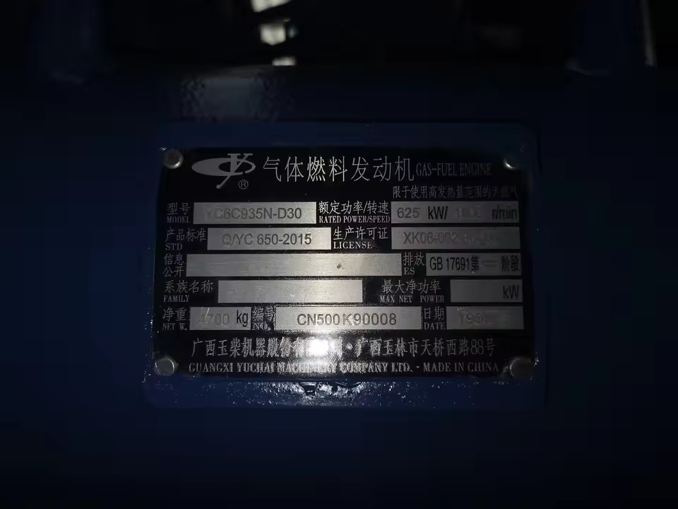 Product Importer Gallery 03 · 86f41a101e