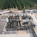 Product Importer Gallery 03 · 3b7be77294
