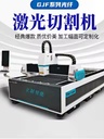 Product Importer Gallery 03 · 9ad70d444e
