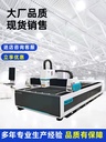 Product Importer Gallery 01 · a92e606c7a