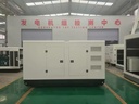 Product Importer Gallery 01 · 9bfc595a84