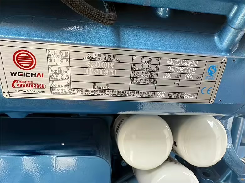 Product Importer Gallery 04 · 5917cdbb7a