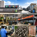 Product Importer Gallery 05 · d3ce76542c