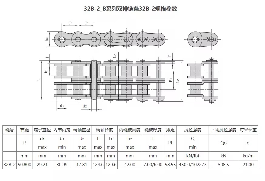 Product Importer Gallery 03 · a6fa7258a9