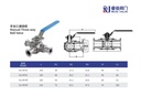 Product Importer Gallery 04 · cf370dd85d