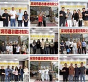 Product Importer Gallery 04 · 76ecd9db5f