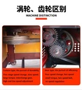 Product Importer Gallery 04 · a0a40d0d22