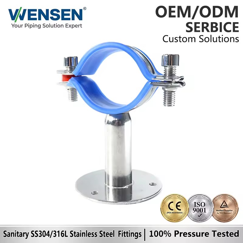 Stainless Steel 304 316 Low Pressure Forged Flexible Pipe Bracket Base Disc Clamp Hanger Holder Silver