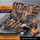 All-Purpose Hardware Repair Tools | Car & Electrician Tool Combo Home Electric Tool Set | Cordless Drill Kit