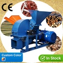 Forestry Machinery Coconut Shell Wood Crusher Machine with High Capacity Wood Mill for Palm Fiber and Waste Wood Recycling