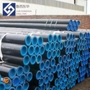 Galvanized Round Pipes And Square Pipes For Greenhouse Cultivation Frame Construction