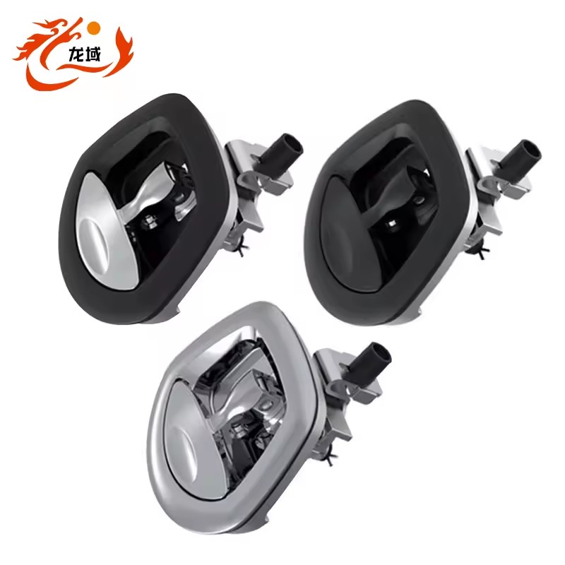 MS-A7892 Hatch Door Fishtail Lock Compression Folding T-Camping Travel Trailer Cylinder RV Trailer Toolbox Security Key