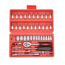 46-piece Socket Set Ratchet Wrench Drill Bit Automotive Repair Toolbox Automotive and Motorcycle Mechanical Socket Wrench Tool