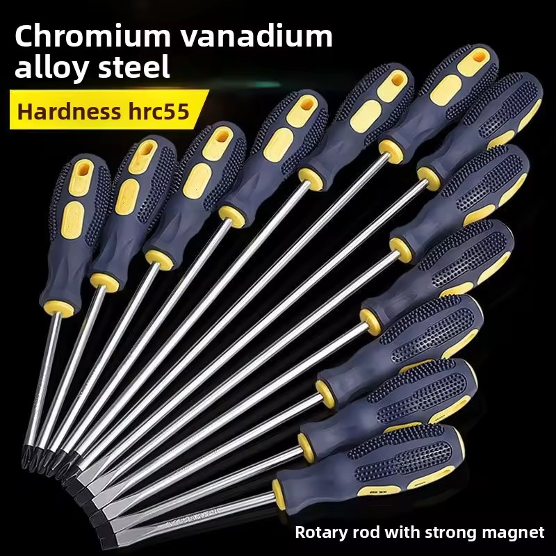 Electric Flathead Torx Screwdriver Strong Magnetism Insulated Plastic Yellow Black Chromium-Vanadium Steel Repair Household