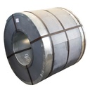Wholesale Cheap Price Hot Rolled Carbon Steel Coil for Equipment Manufacturing
