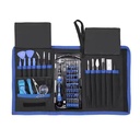 80 in 1 Screwdriver Set