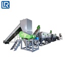 1000kgh waste pet bottle recycling cleaning dewatering machinery