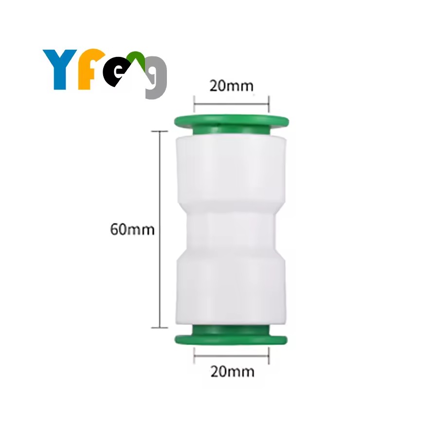 S20 Ppr Quick Connector 20mm PPR Water Pipe Quick Connector PPR Sockt