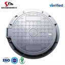 Colourful Aesthetic & Customizable Composite SMC Manhole Cover