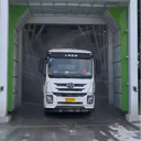 Concrete Mixing Plant Construction Machinery YX 510 Construction Site Vehicle Wash Ramp