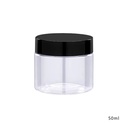 Food Grade 50ml Body Butter Jar Luxury Plastic Pot Cream 30g Cosmetic Jar 50ml 200ml 250ml Cosmetic Jars With Lid