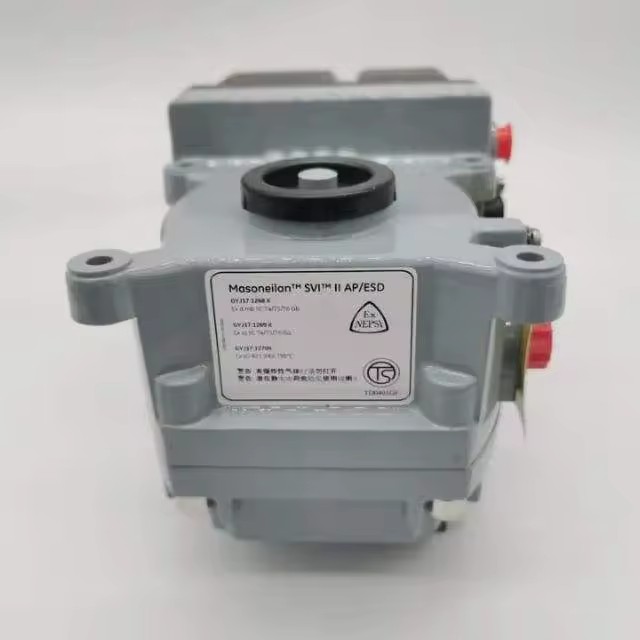 Industrial Smart Valve Positioner 8049 IP65 / IP67 | Explosion-Proof Option | Auto Calibration
