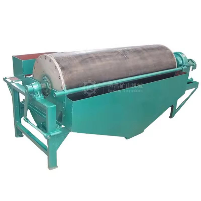 New Magnetic Separator Mineral Equipment Magnetic Separator Metal Ore Magnetic Equipment