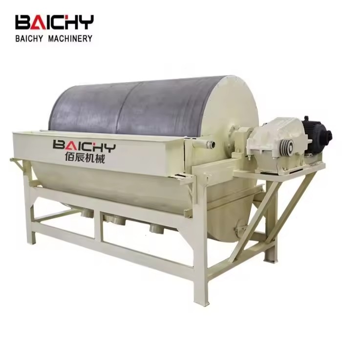 Mineral Iron Ore Magnetic Separator Magnetic Separator for Iron Ore Manufacturer Magnetic Separation Machine Processing Plant