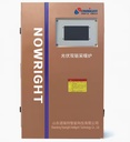 Energy-saving Electricity-Saving Green Energy Capable Heating Grid Electricity Intelligent Regulation for Remote Areas